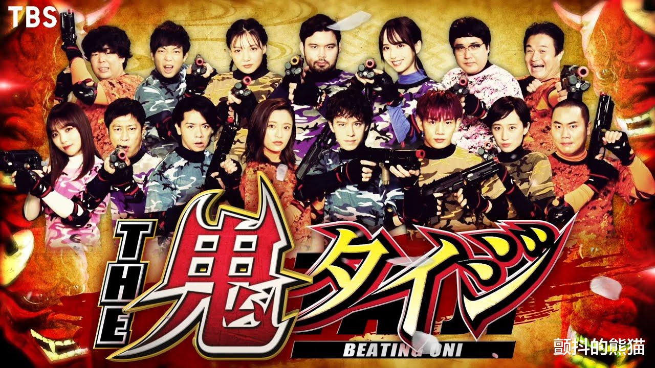 东京电视台|电视剧斗春晚 东京电视台《孤独的美食家》除夕夜SP最高收视率6.1%