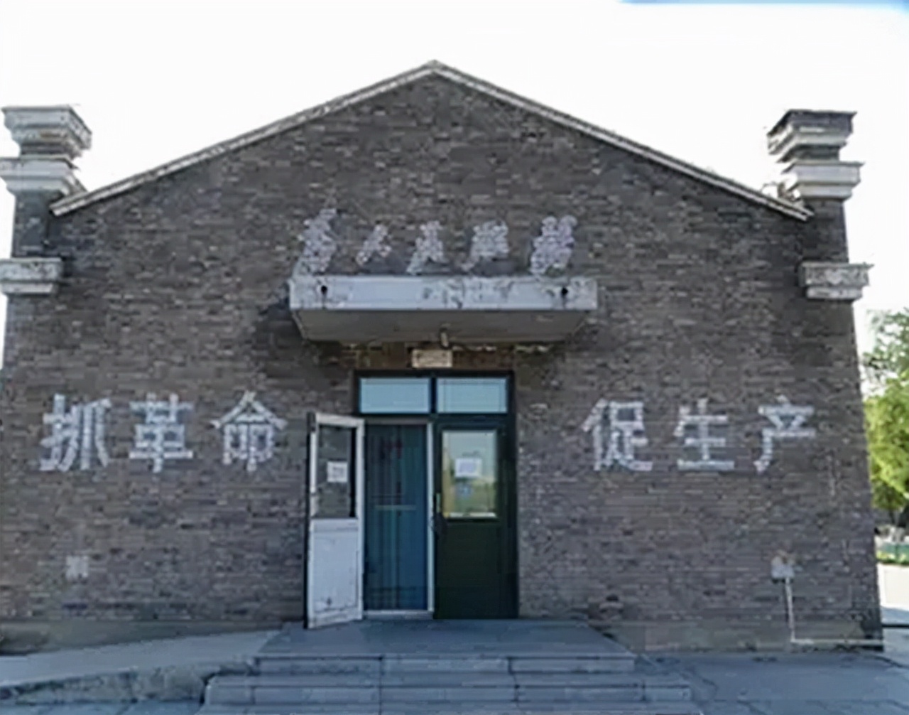 1977年女会计汤兰英遭枪决:靠职权敛财,顿顿有肉买萝卜干解腻