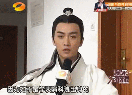 赵丽颖|陈晓被喊话追回赵丽颖，陈妍希罕见发声：真正的恩爱，装不出来