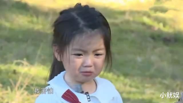 董力|5年了,那个哭着说“我要挣钱养弟弟”的阿拉蕾,如今怎么样了?