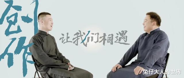 阎鹤祥|阎鹤祥、杨九郎登上《人物》杂志，对于作品，要从生活中去寻找