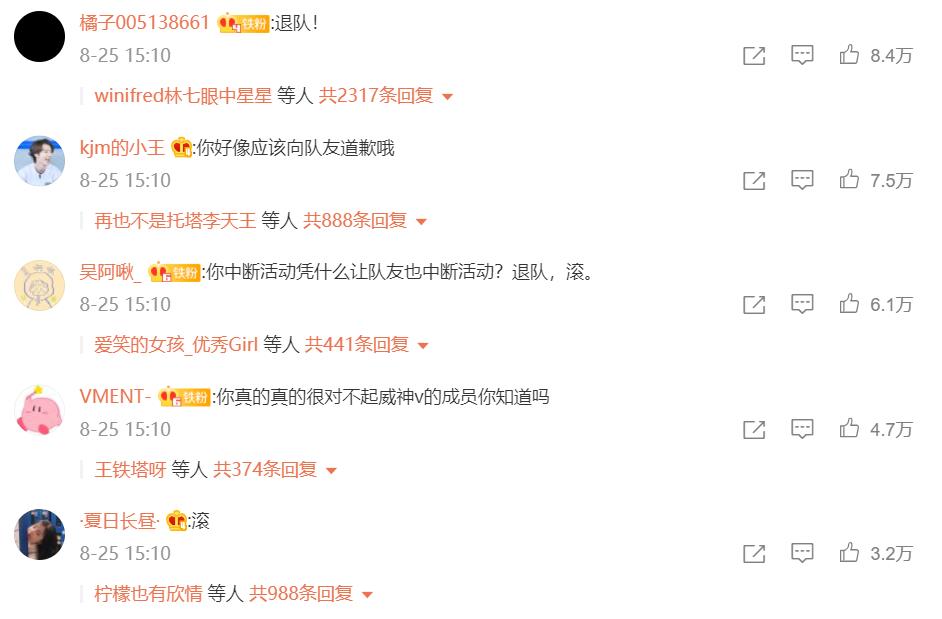 五行阁宝宝名字分享|黄旭熙承认与女粉丝们恋爱并劈腿，跑男会放弃他吗？参考陈赫便知