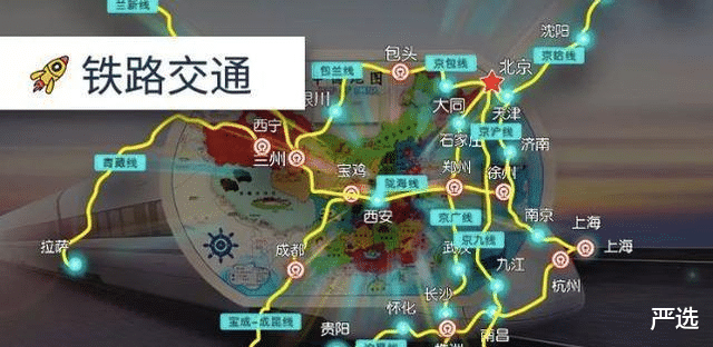 严选|中国又一新发明，仅69元“AR北斗地球仪”面世，24小时狂卖10w台