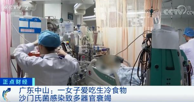 乳腺炎|女子多器官衰竭进了ICU？医生：祸从口入，三周前吃了大量寿司