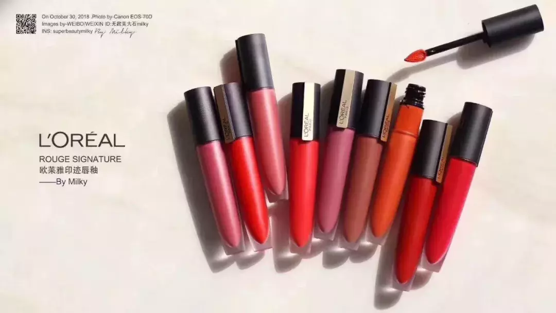 口红|新晋热门的滋润型口红种草，为你打造水润嘟嘟唇，涂上秒变女神