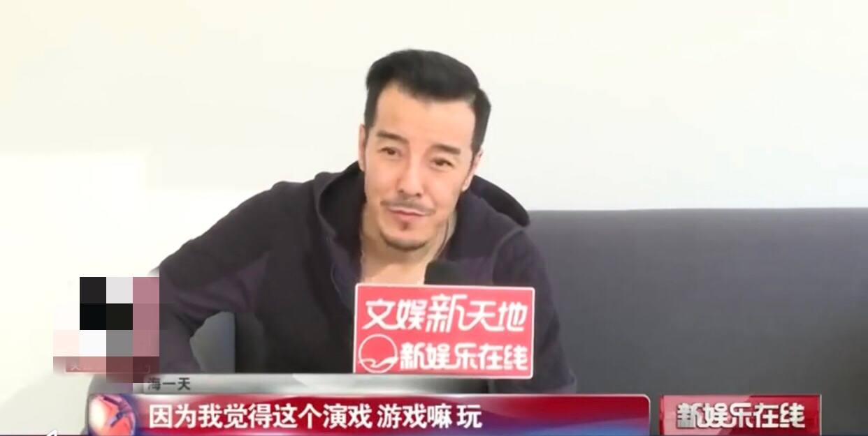 海一天|“许大茂”娶小12岁富婆，罕见秀恩爱，不介意其疑似二婚带俩娃