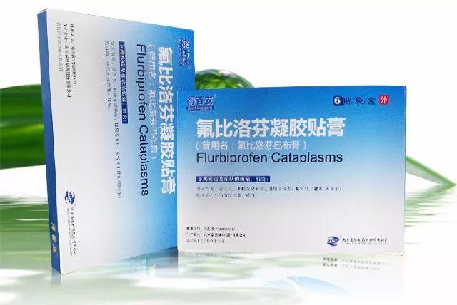 峰哥说表|腰突是怎样形成的呢？这样做让你轻松许多！