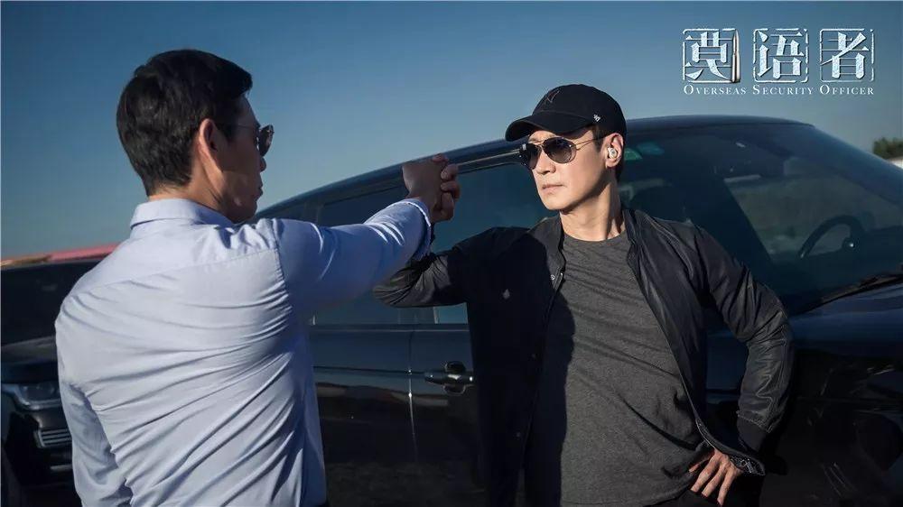 电视剧|55岁的黎明拍电视剧了，搭档张丰毅、杨玏，剧情堪称剧版《战狼》