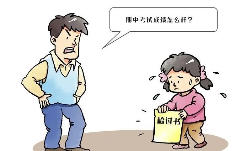 树艺蛙APP|超一半的中国孩子学习家里过大，缓解压力刻不容缓