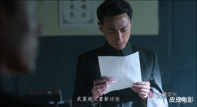 金靖|长得太像周恩来总理了，这个演员，怎么还没火？