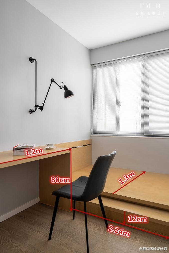 合肥李秀玲设计师|小房间榻榻米的“替代品”，抬高不到10公分，休息区宽敞睡觉自由