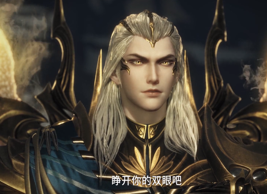 比比东|斗罗大陆174：梦想破灭，比比东武魂真身开启，千寻疾连忙逃出密室