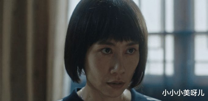 小小小美呀儿 《八角亭谜雾》的片头隐藏的暗示和细节