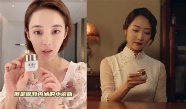 保湿 黄皮女人,若遇到这几种老国货,别错过!平时多涂涂,保湿又美白