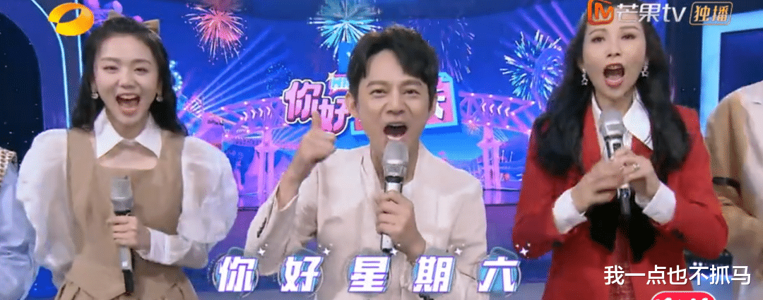 快乐大本营|《快乐大本营》为何如此惨淡收场？