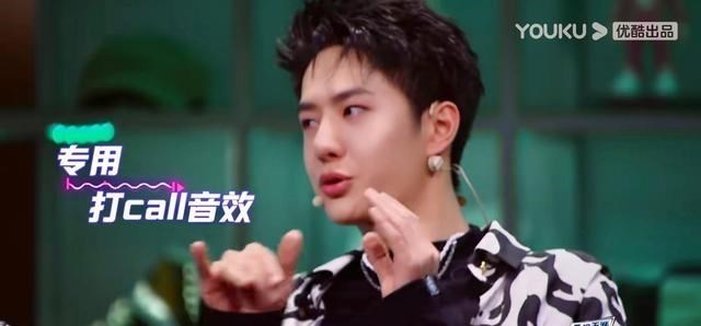 斗罗大陆|王一博被作品感动落泪，网友：前后反差太大，脸都哭胖一圈！