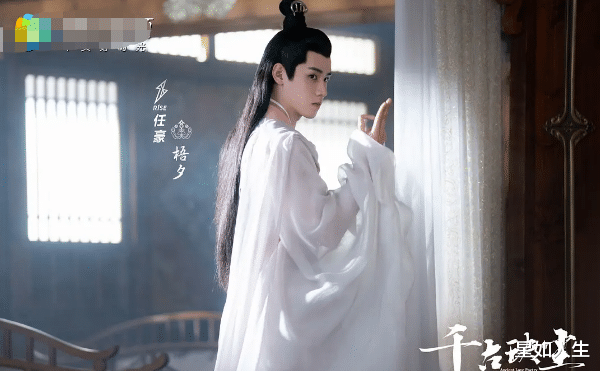 任豪|撇关系?娱记曝《千古玦尘》已剪掉任豪戏份,连赵露思也受他牵连