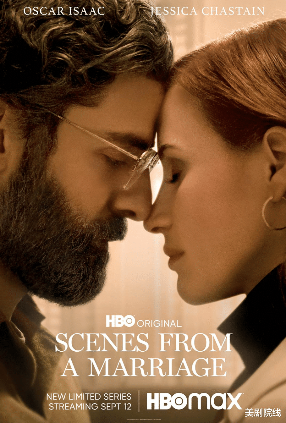 美剧|《性爱自修室》等剧通通开播，九月份值得看的剧太过瘾了