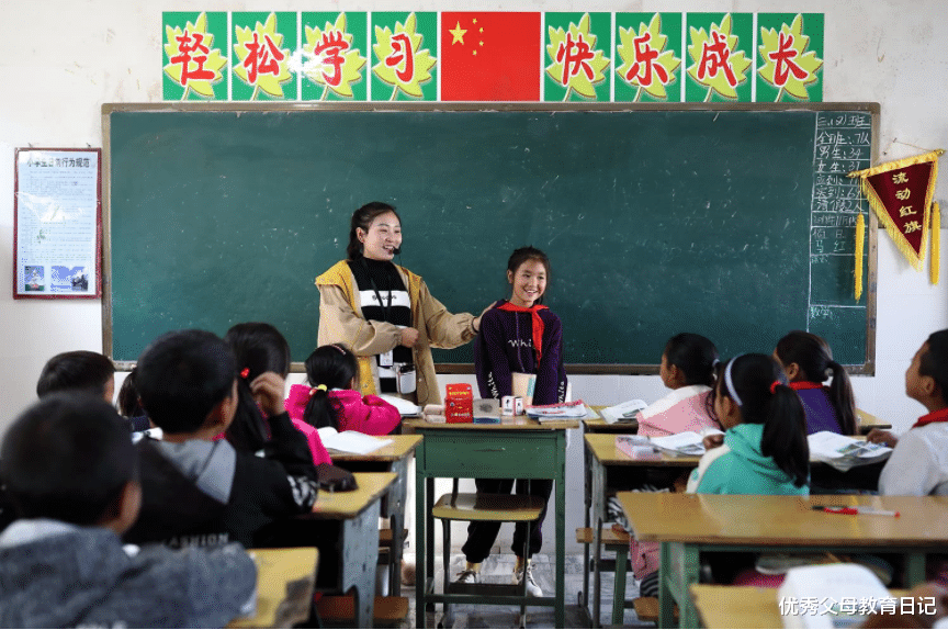 |同是教师岗位，小学教师和高中教师的差距，不仅仅体现在工资上