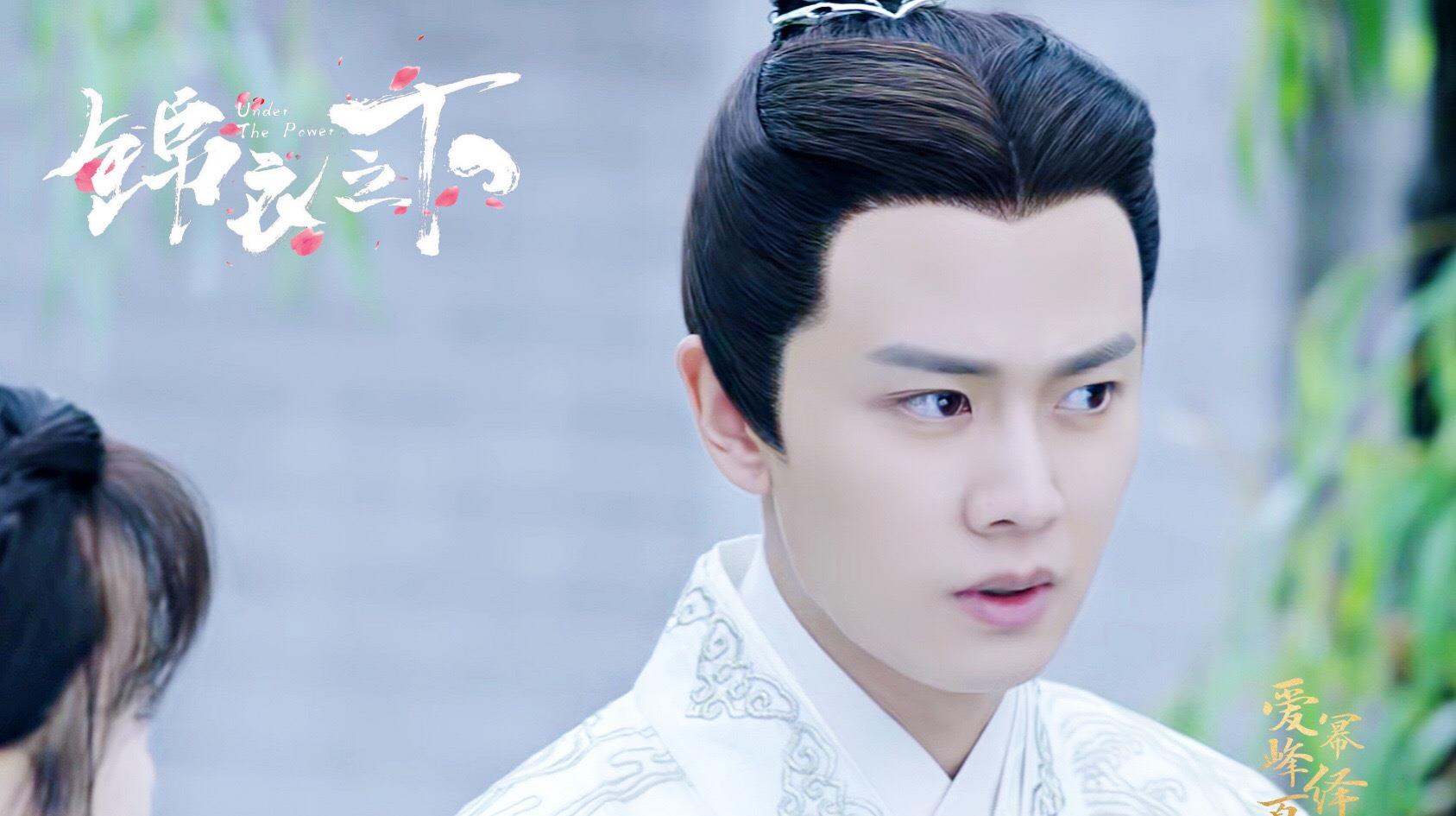 陆绎|今夏和陆绎因为怀孕的事情闹小别扭，意外发现岑福也恋爱了，真甜