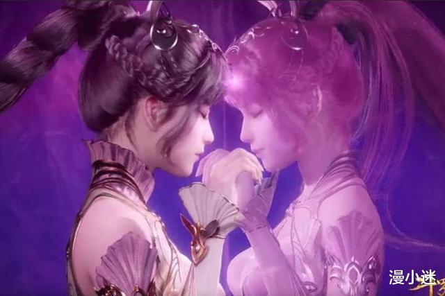 小舞|斗罗大陆：小舞订婚照COS来袭，颜值绝美，气质完美还原，超爱