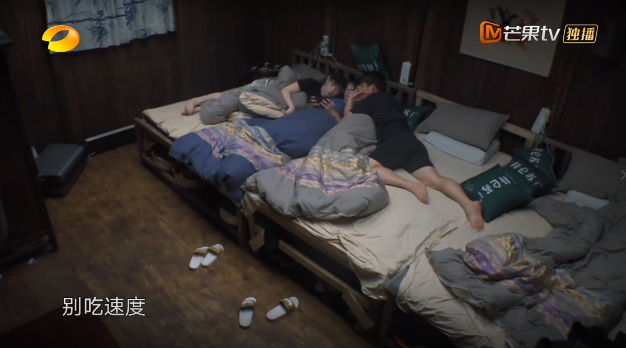 翠西爱写作|张艺兴彭昱畅游戏高玩？等等，信息量有点大