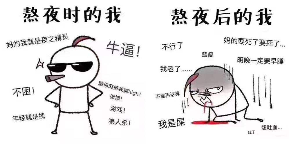 乙肝|胃病最常见的病因是什么?你都中招了吗?