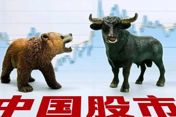 大盘 十万火急！A股拉响红色警报，大盘的命运或将被改写？