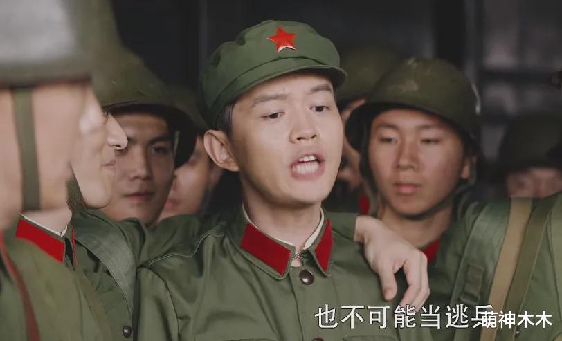 张飞|《王牌部队》肖战官配“阿秀”上线！剧情高虐催泪，埋下诸多伏笔