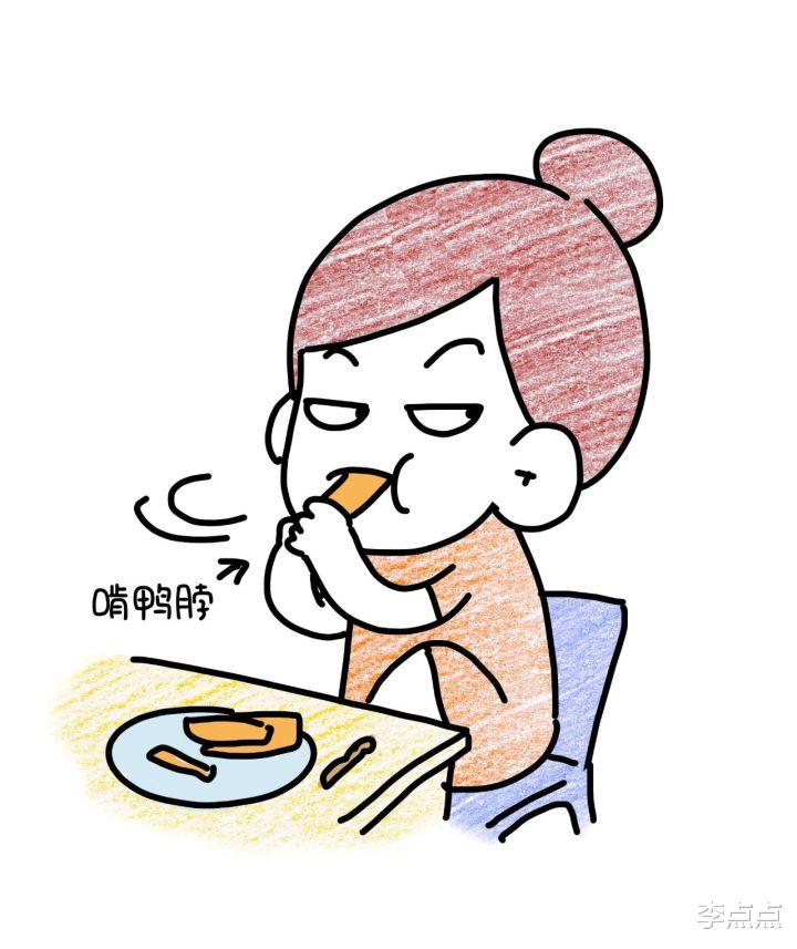 李点点|二胎、产后抑郁、从全职妈妈到职场妈妈……这7年，我都经历了啥