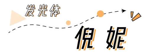 舜网 盘点女星猫女造型，孟美岐气场强，徐璐撩人，看到Lisa：扛不住！