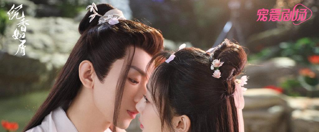 罗云熙|吴磊徐娇偷偷恋爱？张彬彬罗云熙要合作？林允沦为恋爱脑？