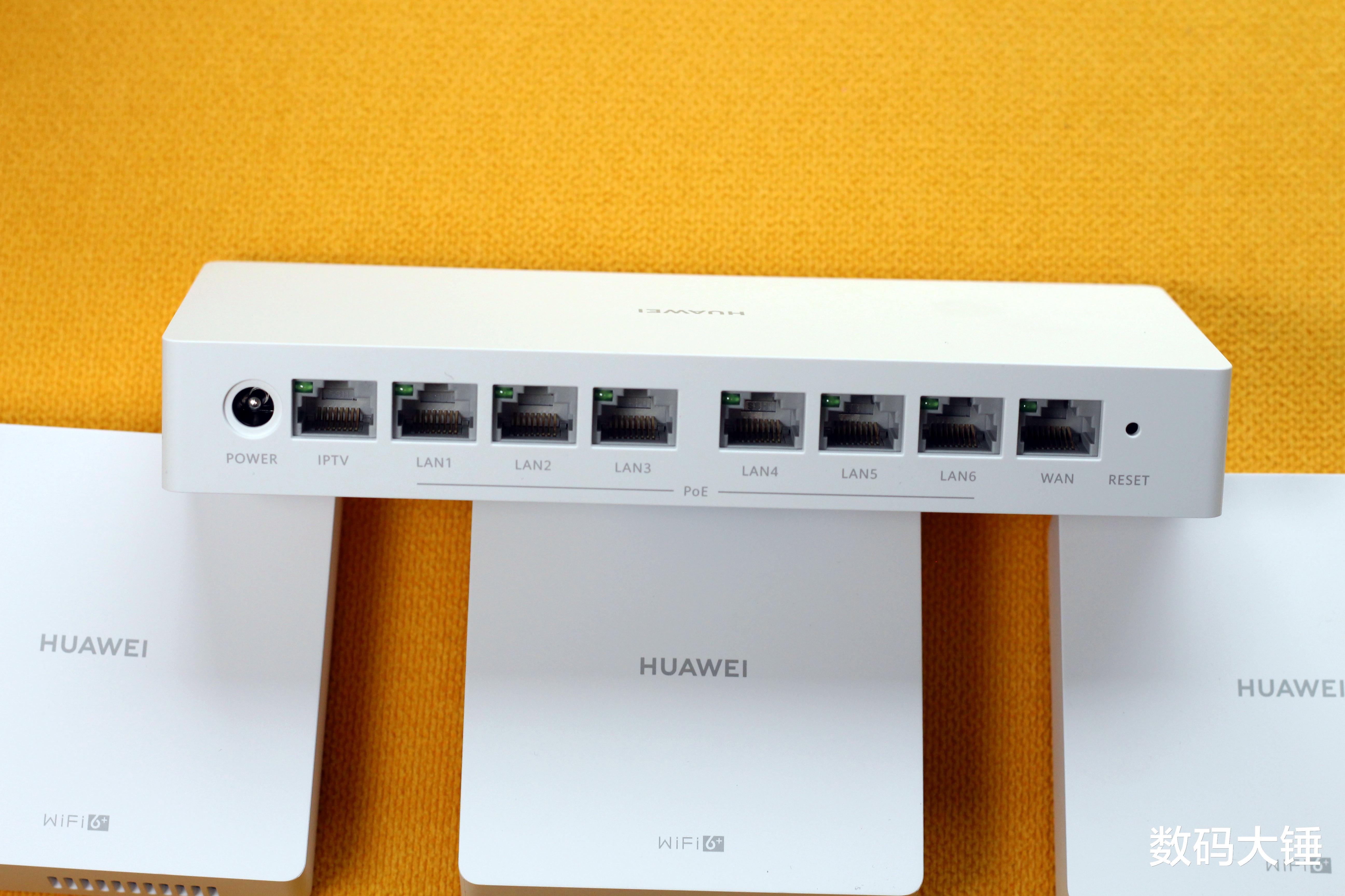 路由器|全屋无死角实现WiFi 6+，华为路由器H6深度解决大平层信号差问题