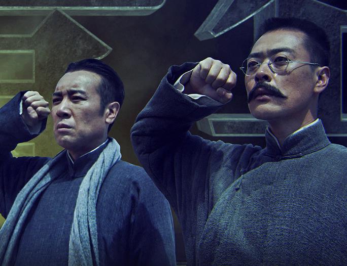 电视剧|上半年十佳电视剧排名《司藤》垫底，榜首国产剧天花板