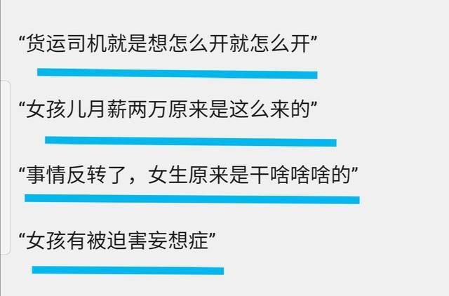 赵青说音乐 谁跟死者过不去？贴吧大神、自媒体大号，捕风捉影引出流言谁管？