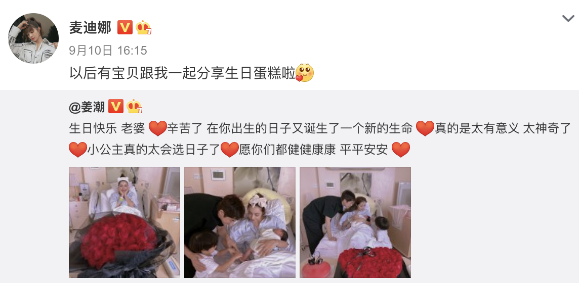陈坤|姜潮晒儿子宠妹日常，2岁丹尼尔对妹妹又亲又抱，秒变小暖男