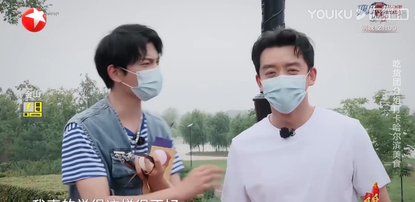 情话屋|《打卡吧，吃货团》看完3期，发现好看的下饭综艺，需要做到4点