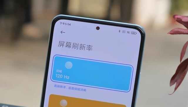 三星|学生党买手机别乱选,骁龙870+三星E4屏+4800万三摄,这才叫真香