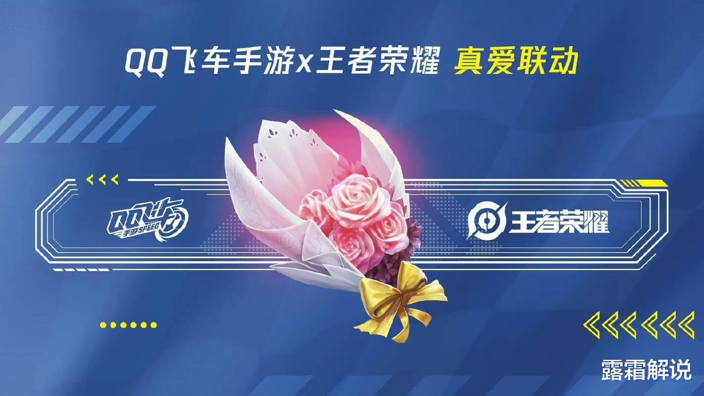 小乔|新英雄金蝉获取方式突变，孙尚香新传说买一送一？白丝小乔美哭