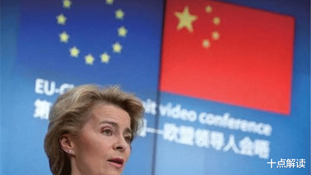 法媒：中國的反制裁，給歐洲好好的上瞭一課-圖2