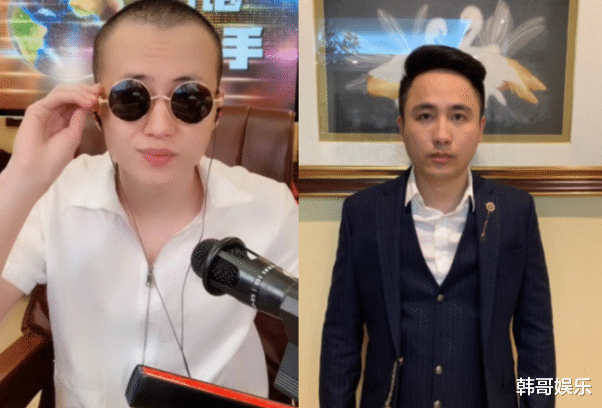 丁一|仙女疑似新男友现身，有着仙洋一样的霸气！散打哥放话丁一跪下