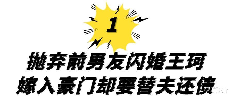 刘涛|被“贤妻”人设捆绑，绯闻缠身爆料不断，刘涛到底怎么了？