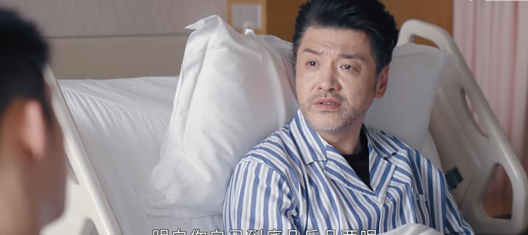 三生有幸遇见你|演完《输赢》又演《三生有幸遇见你》，网友：竟不知道是同一人