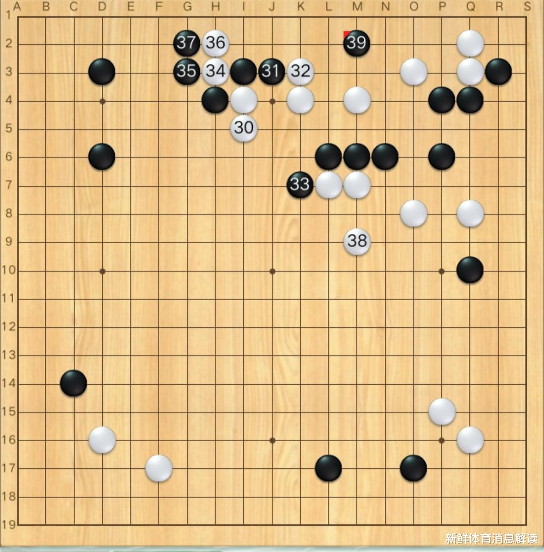 樸廷桓|機(jī)會(huì)不少，可惜都沒(méi)把握住！檀嘯惜敗樸廷桓！