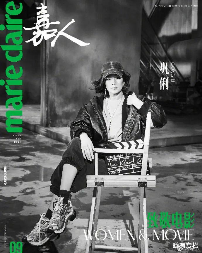 曦有专栏|18年前《霸王别姬》戛纳海边造型成经典，细数国巩俐红毯东方造型