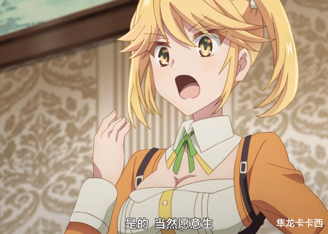 |转生最强暗杀者让人心疼的女仆塔儿朵 看似败犬 实际最先抓住未来