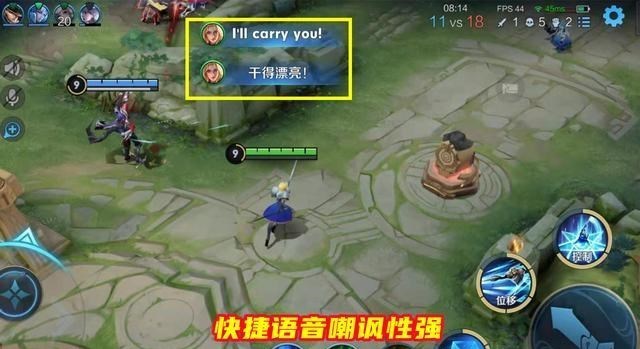 安一妈妈学育儿|王者多余功能有五个，不但作用不大，还会影响玩家游戏体验