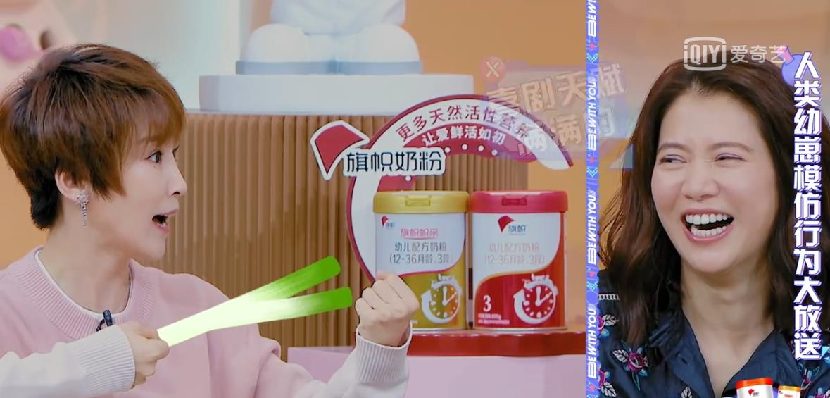 颜丙燕|《我的小尾巴》徐梦洁人设翻车，谢楠金句频出，高情商广受好评！