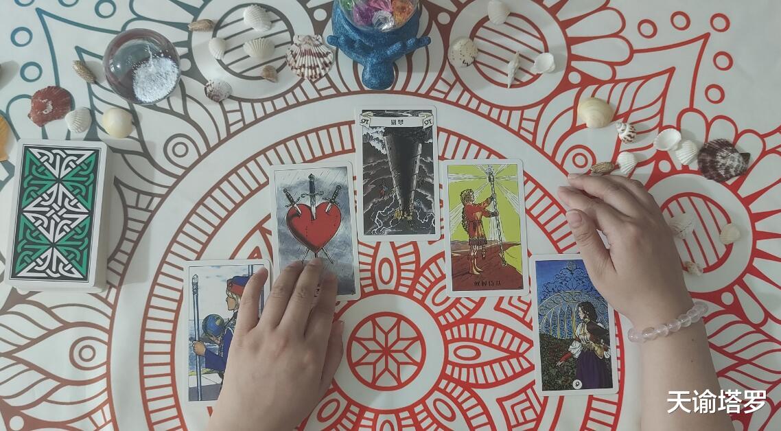 天谕塔罗|天谕塔罗:金牛座下半年运势,爱情中不光有圆满,更要学会断舍离