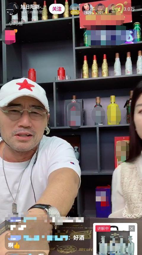 旭日阳刚|曾是家喻户晓的明星，如今商演几十块，旭日阳刚是如何自毁前程的